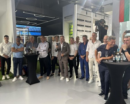 Героите от САЩ '94 учредиха Фондация 