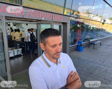 Керкез: Знам каква ще е атмосферата на стадиона, ще търсим голове