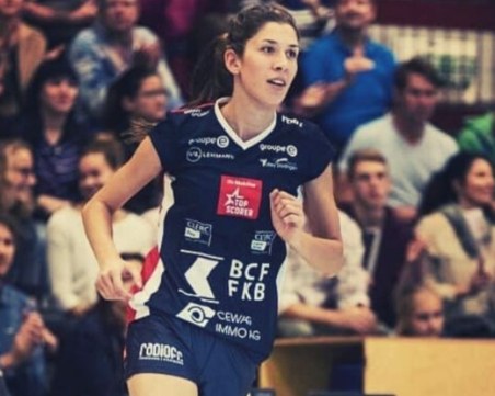 Марица привлече Ралина Дошкова