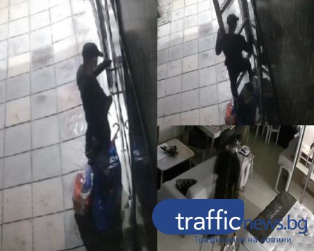 Сериен обиржия разбива наред магазини в Пловдив ВИДЕО