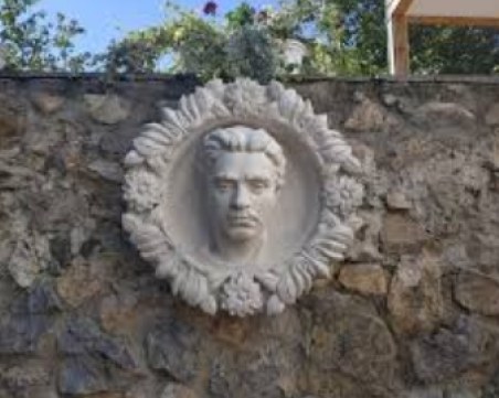 Община „Родопи