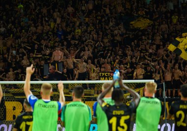 Важна информация за привържениците които все още не се взели