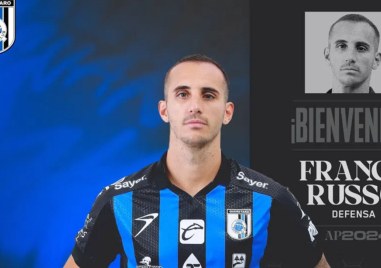 Защитникът на Лудогорец Франко Русо официално беше представен като ново