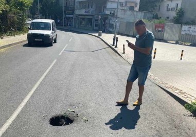 Велосипедист пропадна в дупка зейнала в асфалта на улица в