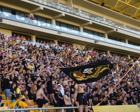 Ботев обяви програмата на Колежа за днес