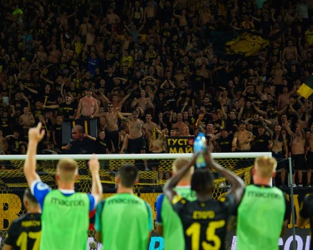 Ботев с важна информация за феновете, които ще подкрепят отбора в Марибор