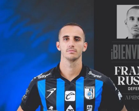 Бранител на Лудогорец отиде в Мексико