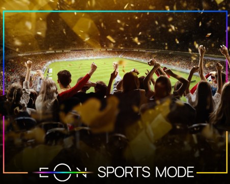 EON Sports Mode с тройно увеличение през Европейското първенство