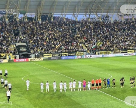 Ето ги 11-те на Ботев Пловдив и Ботев Враца, много промени при 