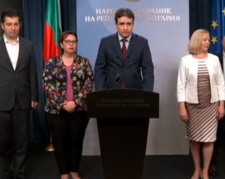 ПП-ДБ връщат втория мандат неизпълнен