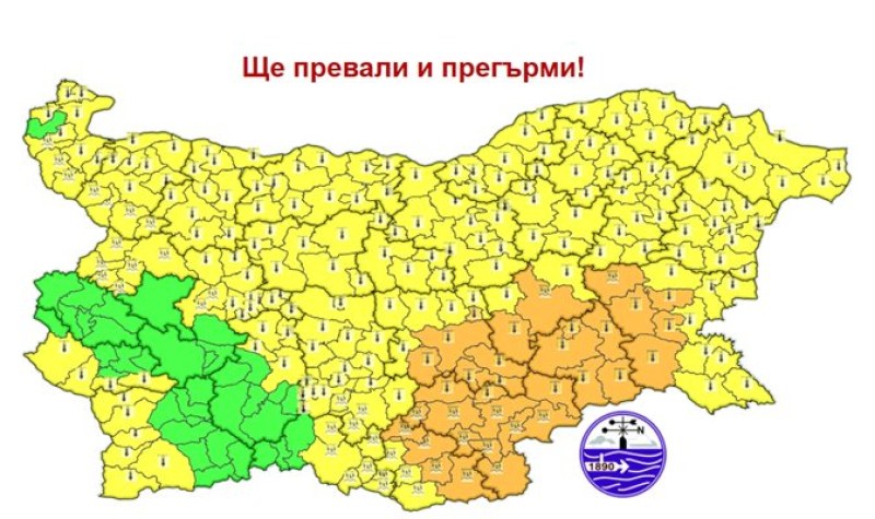 Оранжев код за високи температури и интензивни валежи в 6 области