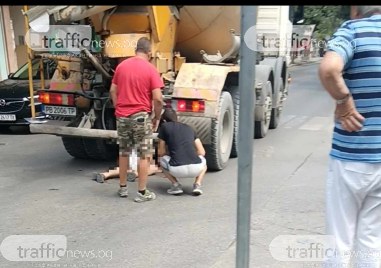 Инцидент с пешеходец станал преди минути в Пловдив научи TrafficNews