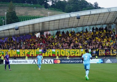Ботев Пловдив предоставя възможност на фенове и представители на медиите