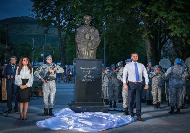 Паметник на Апостола  на българската свобода Васил Левски бе открит