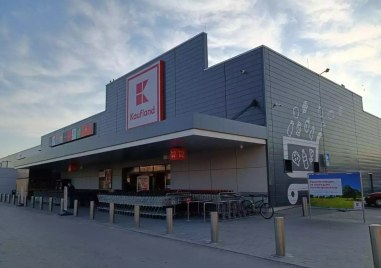 Потребители недоволстват от практиката на голяма верига магазини в Пловдив