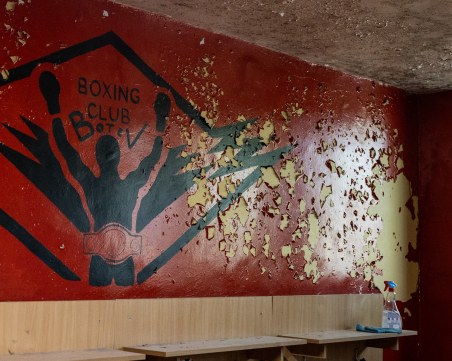 Боксов клуб „Ботев Пловдив