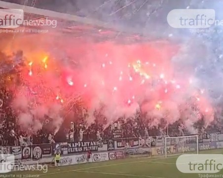 Феновете на Локо: Вярваме, че сезонът ще бъде наситен с много страст и себераздаване