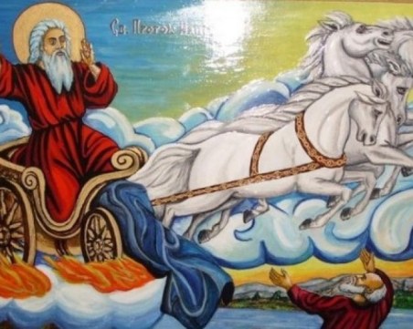 Илинден е! Хиляди празнуват имен ден днес