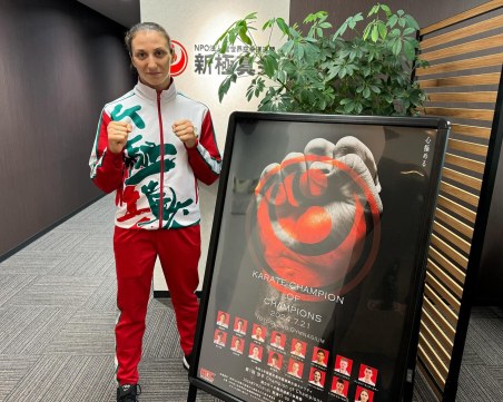 Пловдивска каратистка ще участва на силен турнир