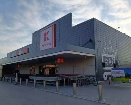 Подвеждаща практика или класически маркетинг: Пловдивчани издирват климатици на промоция в Kaufland