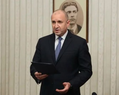 Президентът обяви кога ще връчи втория мандат