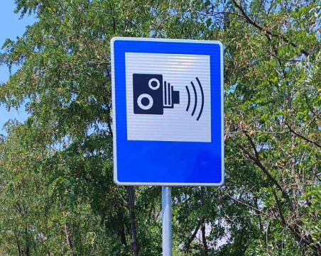 Следят за скоростта по две от най-натоварените пътни връзки в Пловдивско