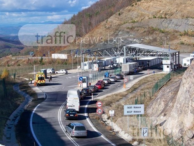 Засилен трафик към Маказа, увеличават полицейските проверки