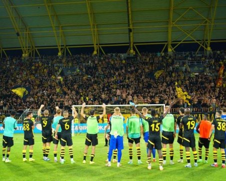 Ботев пусна билетите за мача с Панатинайкос