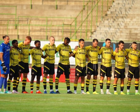 Ботев играе във Враца с алтернативен екип по изискване на БФС