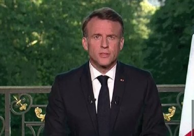 Френският президент Еманюел Макрон днес заяви че решението на президента