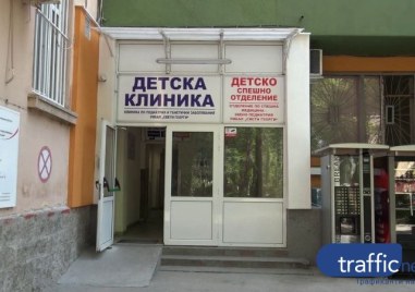 Оцелялото при инцидента в Стара планина 13 годишно момче е докарано