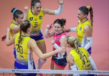 Марица Пловдив ще разбере в началото на октомври последния си