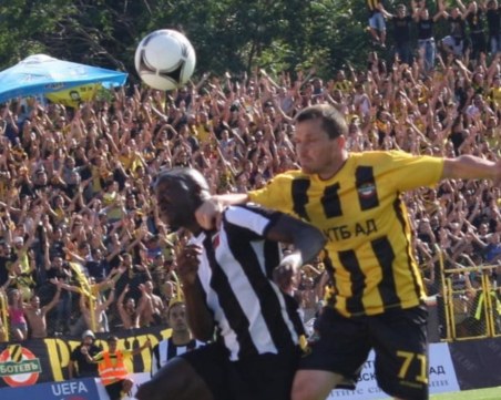 11 години по-късно пловдивското дерби на Колежа с гостуваща агитка