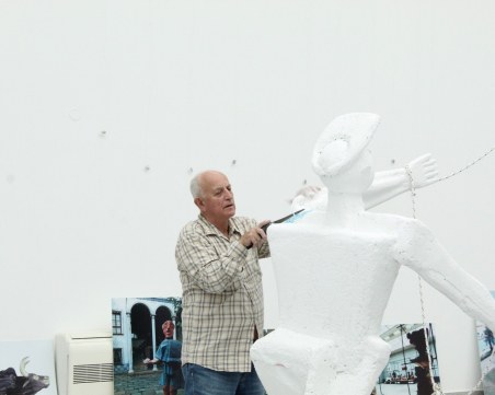 „Хоризонтално, отвесно, наклонено