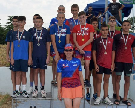 Плувците на 