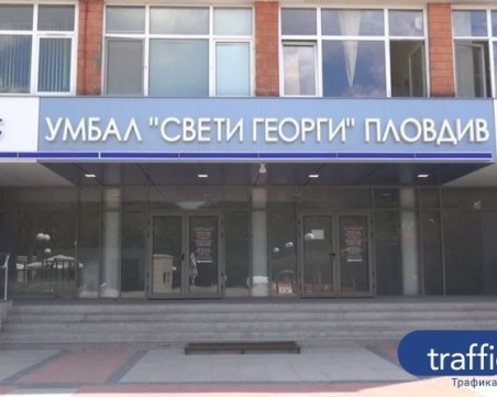 Транспортират оцелялото след мълния в Стара планина момче към Пловдив