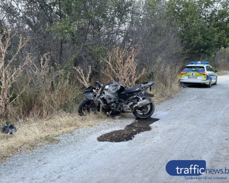 В болница е мотористът, самокатастрофирал край Гребна база