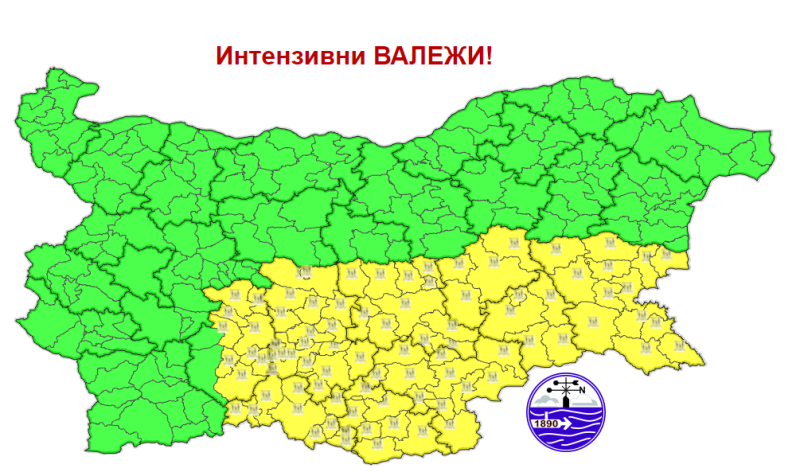 Жълт код за интензивни валежи в 9 области следобед, сред които и Пловдив