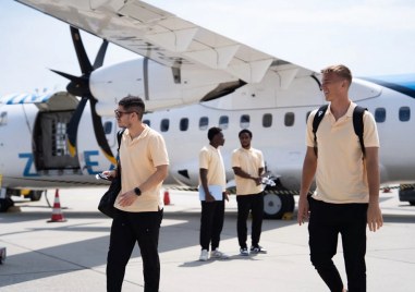 Тези от вас които са запазили местата си за чартърния