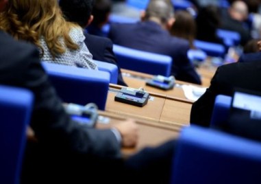 Народното събрание ще обсъди утре на първо четене Законопроект за