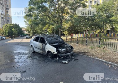 Инцидент е станал тази сутрин в район Източен   Лек автомобил