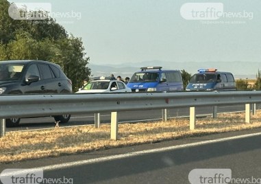 Полицията залови група мигранти при 91 я километър на автомагистрала Тракия