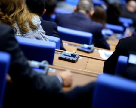 Депутатите ще обсъдят утре актуализацията на бюджета заради проектите на общините