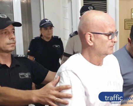 Повдигнаха обвинение на още трима пловдивски лекари за източване на Здравната каса