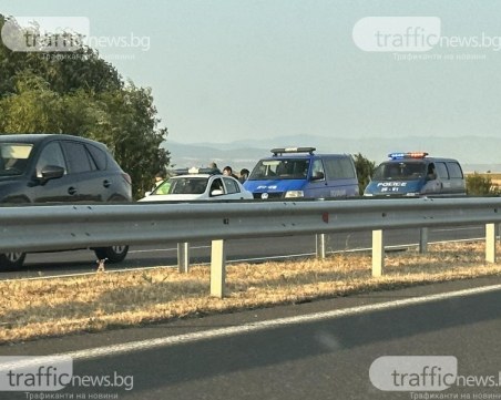 Заловиха мигранти на АМ 