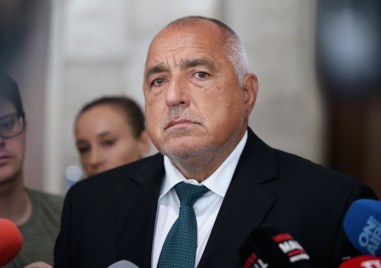 Станахме като прогноза за времето като не се случи нещо