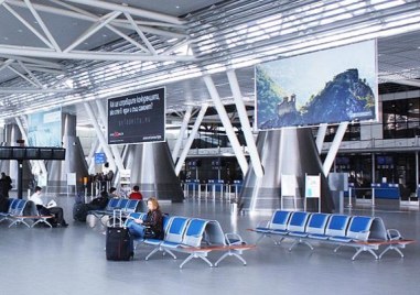 В момента изпитваме неочакван технически проблем с информационните монитори на