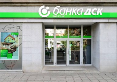 Измама с цел събиране на чувствителни данни замеси името на