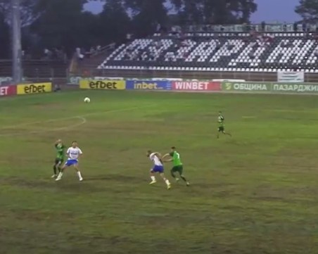 БФС размаха пръст на три клуба за безобразните терени