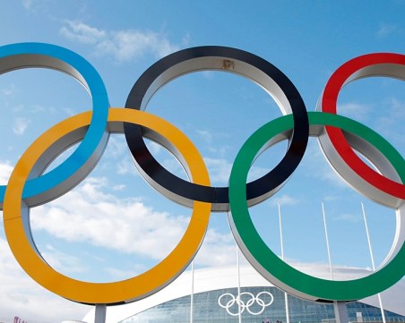 Олимпийските игри стартират днес, два дни преди официалното откриване